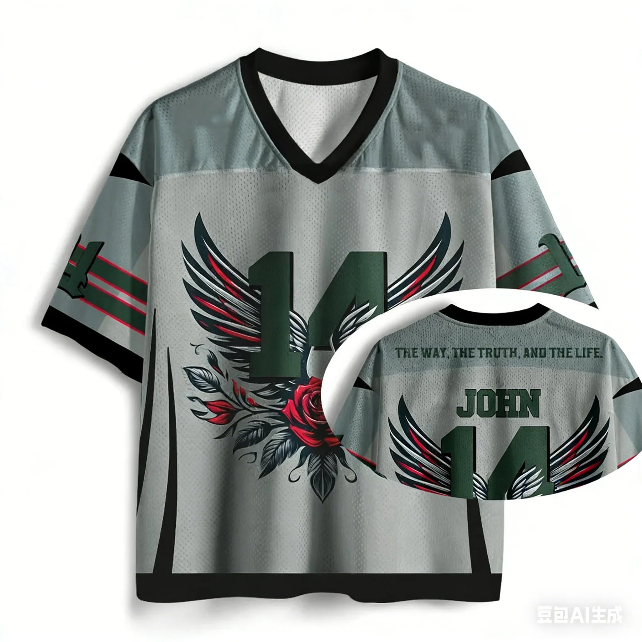 Child of God Retro Streetwear Jersey Tee